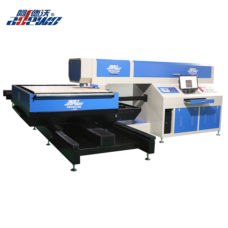 What's the matter if the laser cutting machine exchange table can't be replaced?