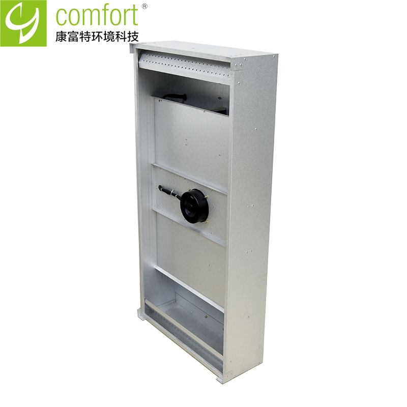 1175*1175*250 Aluminium Zinc Plate FFU