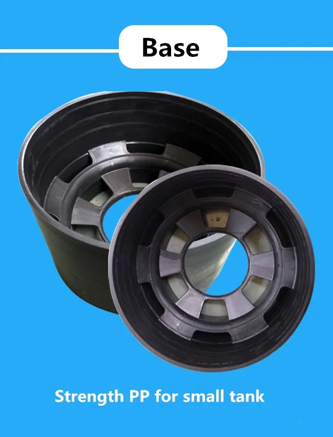 12X48, 12X52, 12X65, 14X65, 16X65 FRP Tank for Water Softener Water Filter