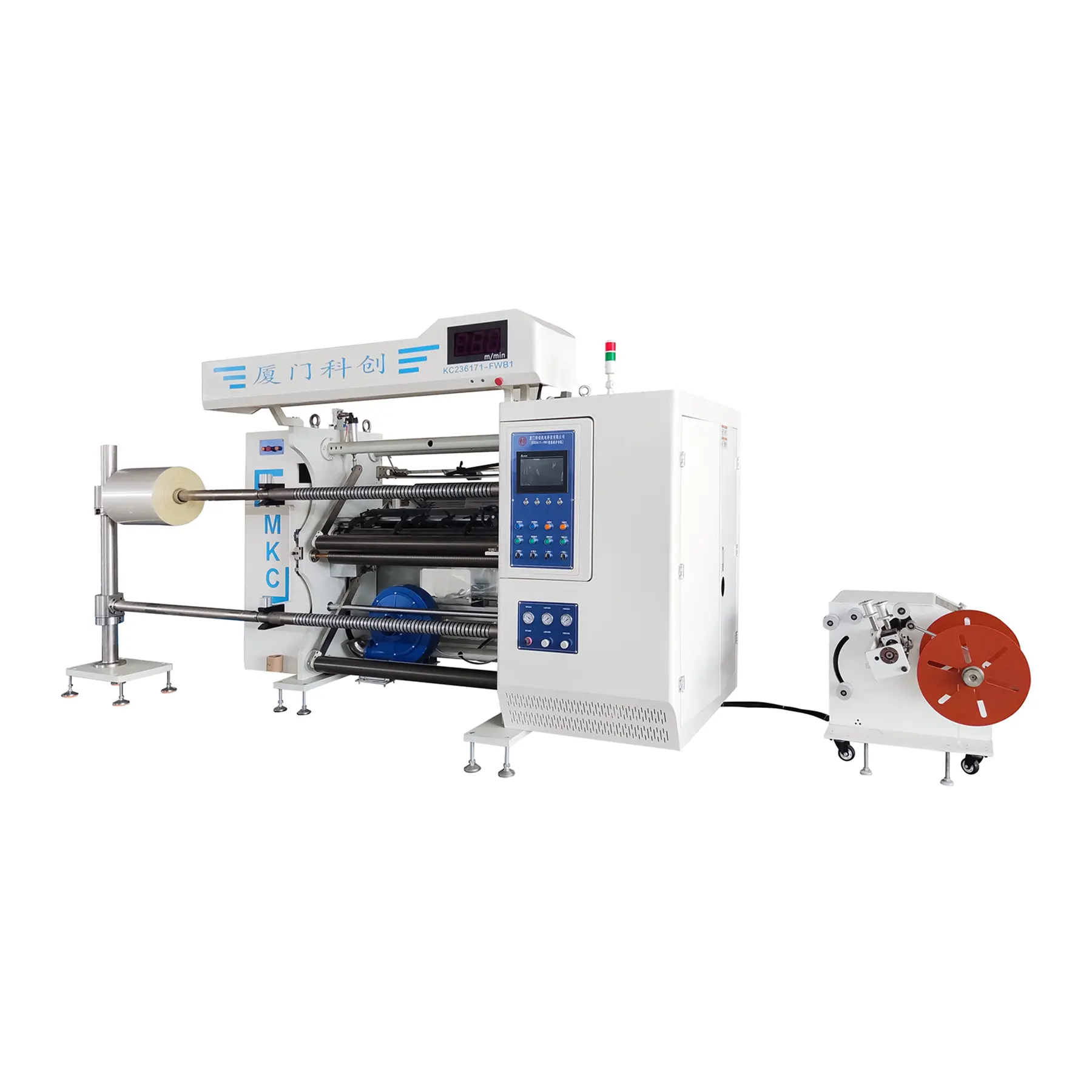 How Do Slitting Machines Work In Metal Manufacturing?