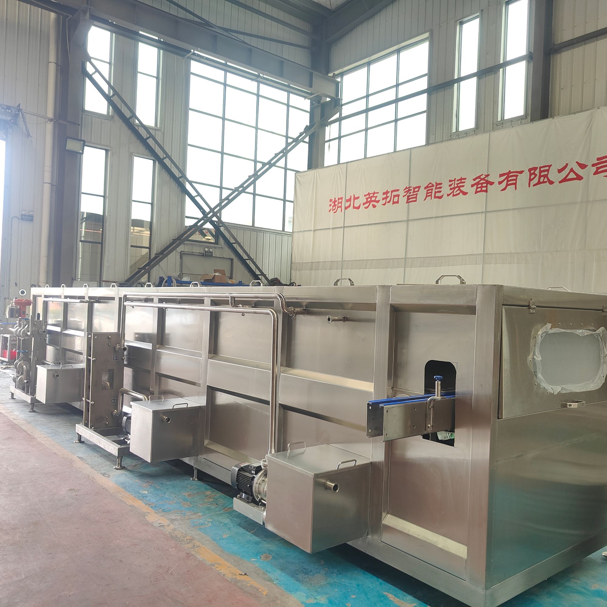Top Pasteurizer Manufacturer: What Sets the Best Apart