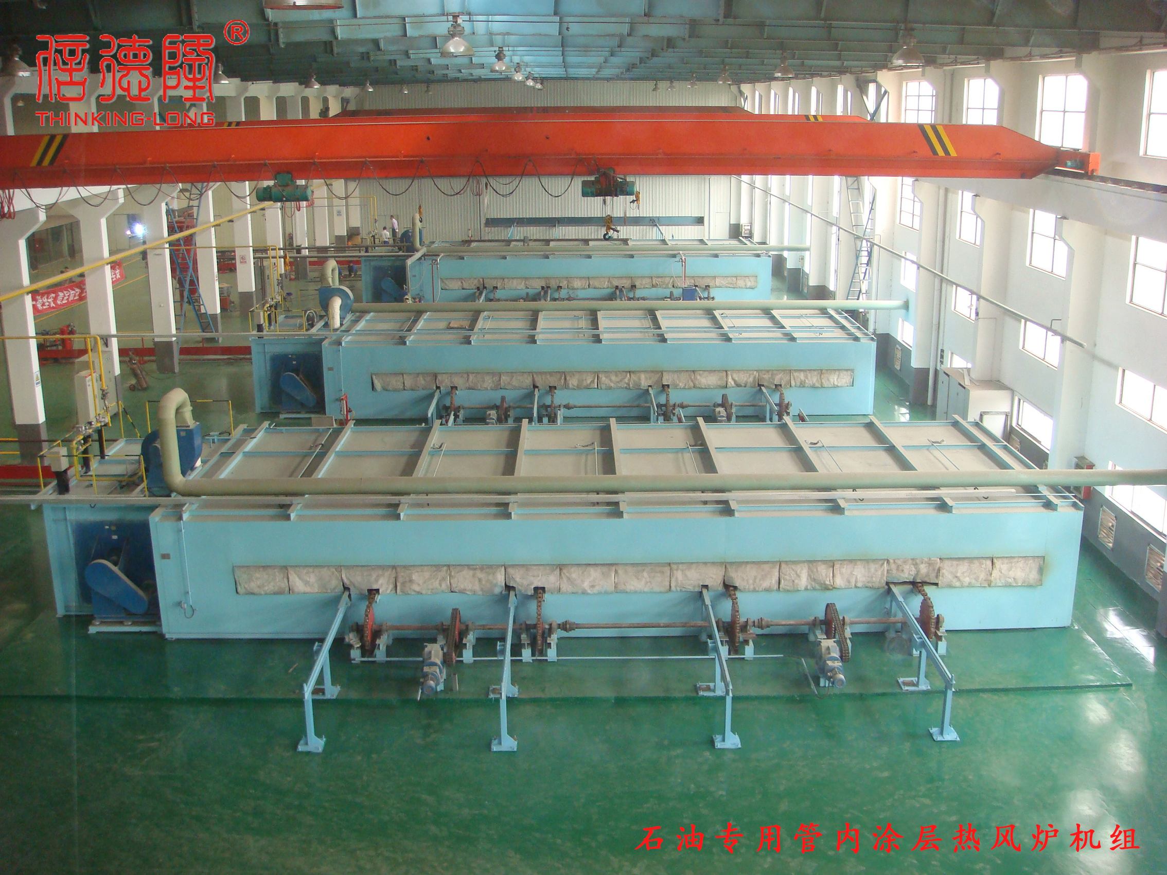 Hot Blast Stove Export: Streamlining Global Supply Chains