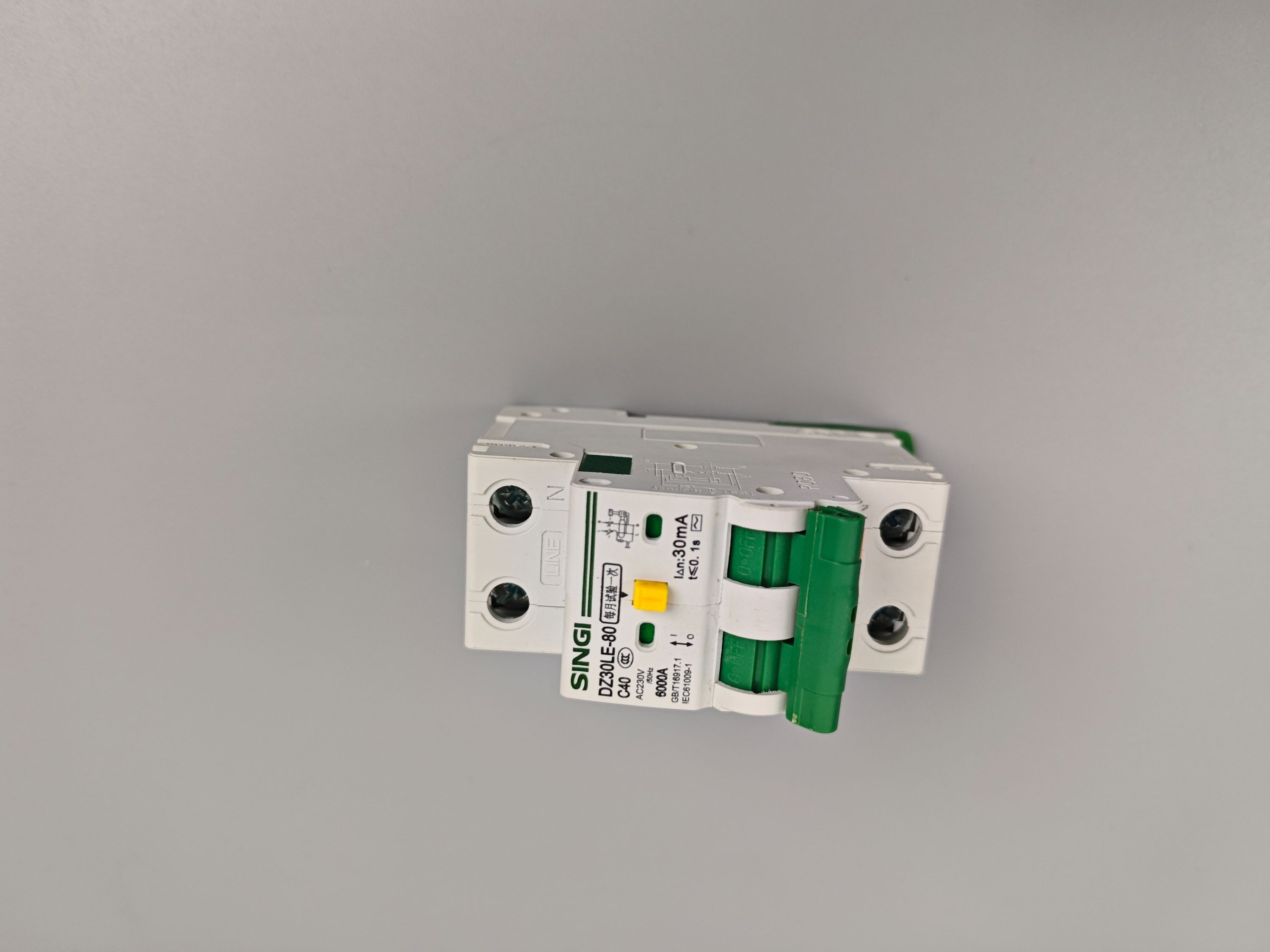 OEM RCBO Manufacturer: Unlocking Custom Electrical Safety Solutions