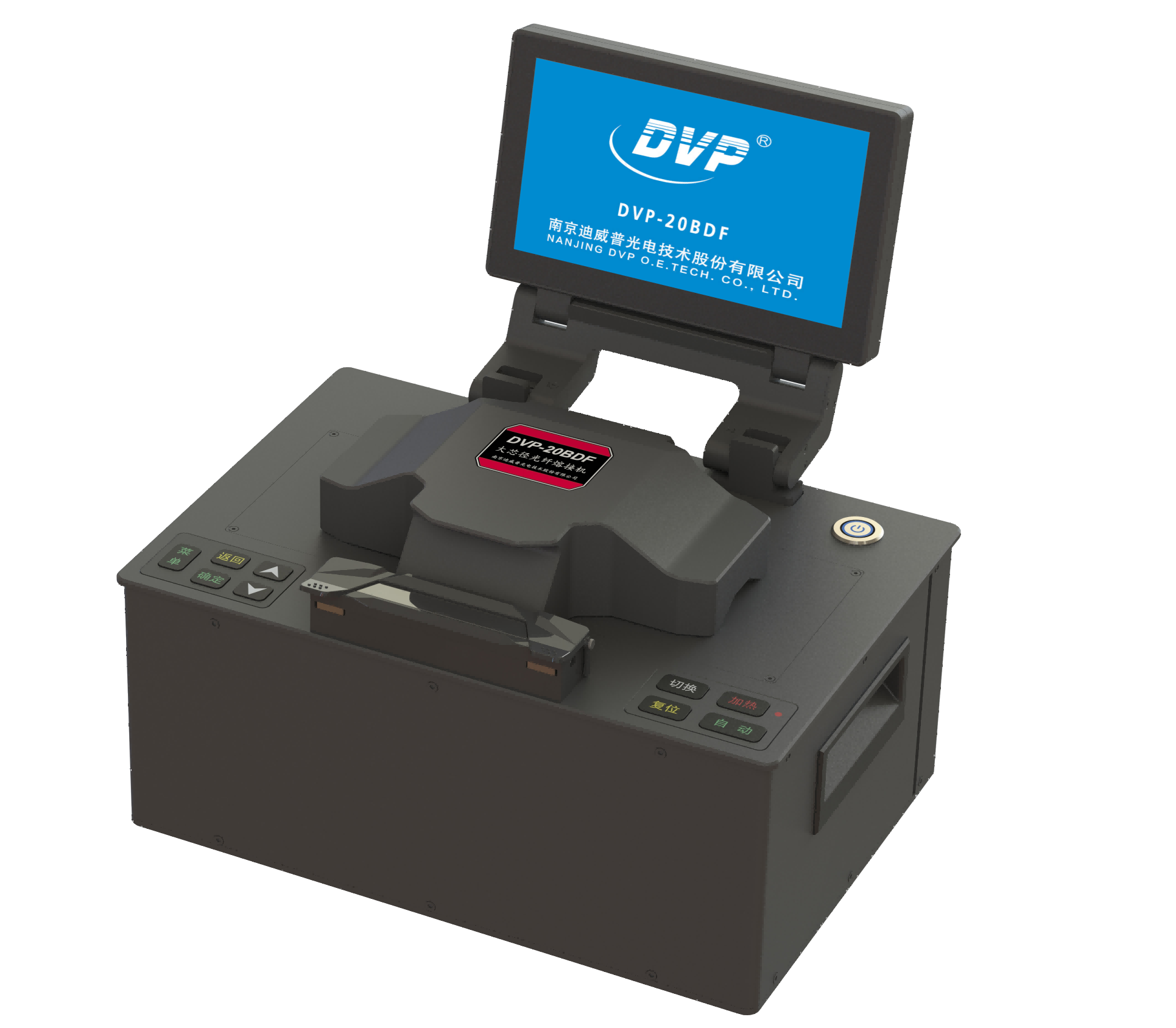 Large Diameter Fiber Fusion Splicer Manufacturer: Key Factors to Consider Before You Buy