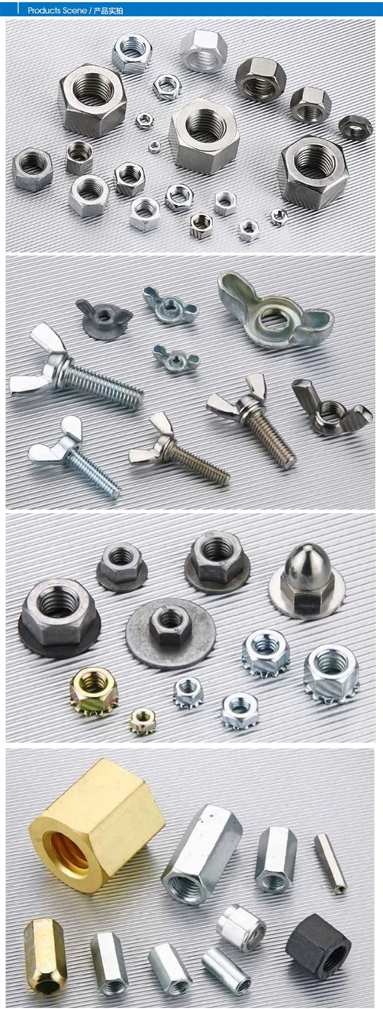 DIN 1587 Hex Domed Cap Nut