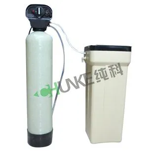 Water Softener Filter System for Water Treatment Plant